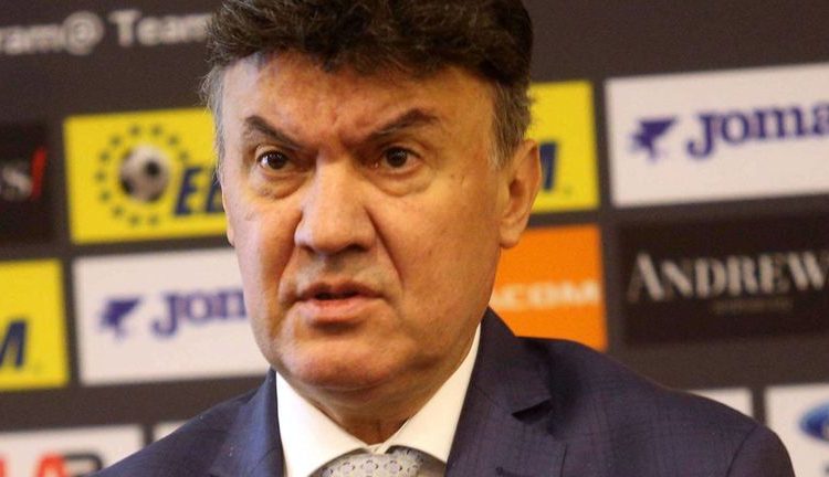 Borislav Mihaylov has stepped down from his role as president of the Bulgarian Football Union