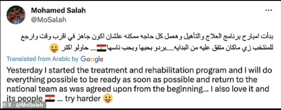 محمد صلاح يتحدث بعد أن شكك النقاد في التزامه بمصر – سيتي سبورتس أون لاين