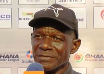 Karela United head coach Abukari Damba