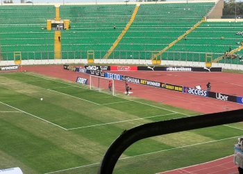 Baba Yara Stadium Pitch