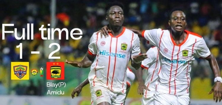 Photo Courtesy: Kumasi Asante Kotoko