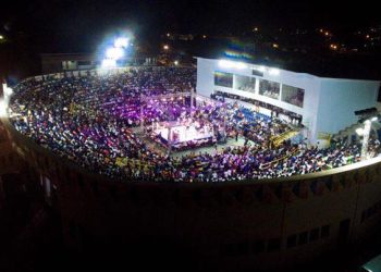 Bukom Boxing Arena got commissioned in 2016