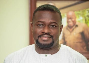 Member of Parliament, Nsawam-Adoagyiri, Frank Annoh-Dompreh