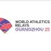 Photo Courtesy: USATF