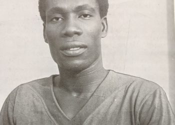 Wilberforce Mfum. Photo Courtesy: Asante Kotoko