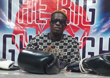 Abu Kamoko aka Ambitious Tilapia. Photo Courtesy: Boxing Ghana