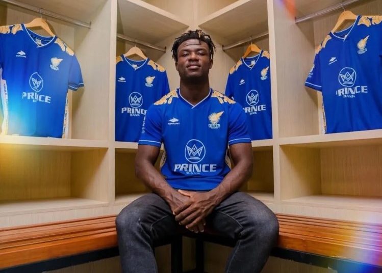 Nana Kwasi Oppong Photo Courtesy: garyalsmith on X