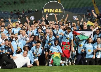 Pyramids FC celebrate after winning CAF Champions League title Photo Courtesy: CAF