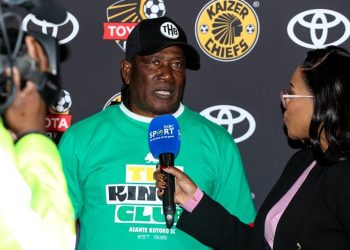 Kotoko head coach Abdul Karim Zito Kabutey Photo Courtesy: AKSC