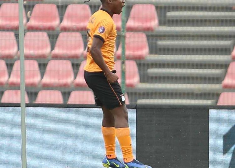 Barbara Banda. Photo Courtesy: Joysports