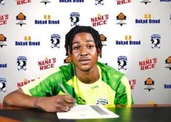 Aminu Mohammed Photo Courtesy: Bechem United