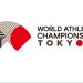 Photo Courtesy: World Athletics