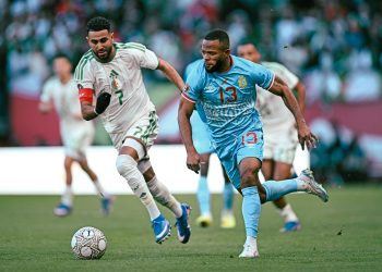 Shot from DR Congo game against Algeria (white) at 2025 AFCON Photo Courtesy: CAF