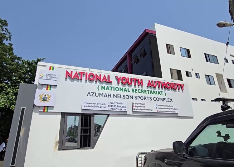 Entrance of the Azumah Sports Complex as of February 9, 2026
