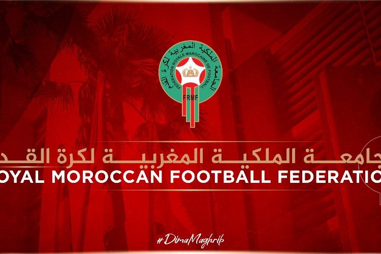 Photo Courtesy: FRMF