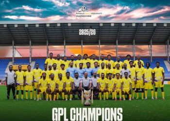 Medeama SC team. Photo Courtesy: Medeama SC