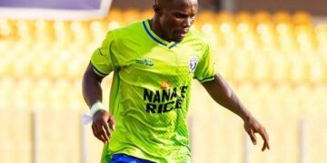 Augustine Okrah