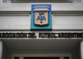 This image shows the logo of Argentine Football Association (AFA), at the headquarters entrance in Buenos Aires on March 6, 2026. (Photo by Luis ROBAYO / AFP via Getty Images)