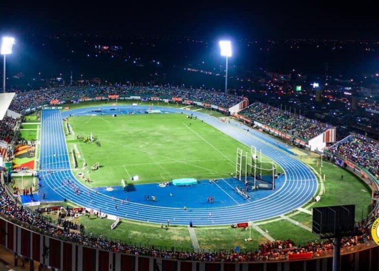 UG Sports Stadium