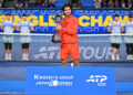 TOKYO, JAPAN - OCTOBER 06: Winner Carlos Alcaraz of Spain poses with the trophy after winning against Jiri Lehecka of Czechia in the Singles Final on day seven of Kinoshita Group Japan Open at Ariake Tennis Park on October 6, 2026 in Tokyo, Japan. (Photo by Kenta Harada/Getty Images)